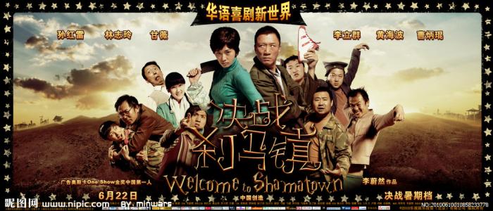 特洛伊大学硕士毕业证